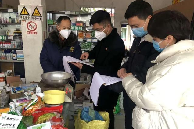 共聚“她”力量魏小英:抗擊疫情走在前,為民排憂解困難