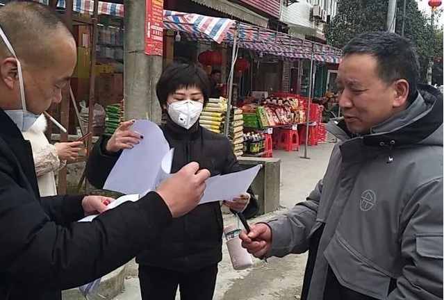 共聚“她”力量魏小英:抗擊疫情走在前,為民排憂解困難