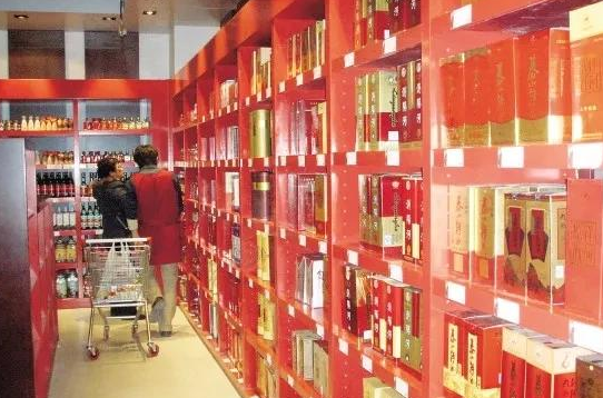 疫情,對酒業影響幾何?