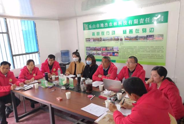 杰心:打造油茶品牌全產(chǎn)業(yè)鏈 帶領(lǐng)群眾共同走在致富增收路上