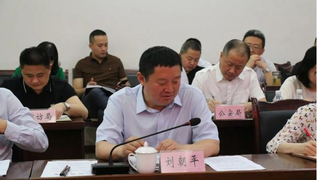 筠連縣召開推進未成年人保護工作座談會