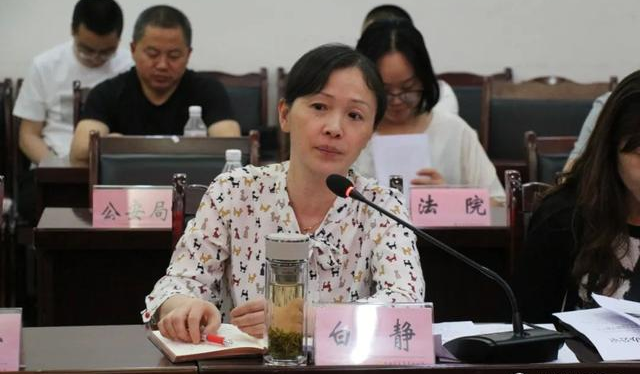 筠連縣召開推進未成年人保護工作座談會