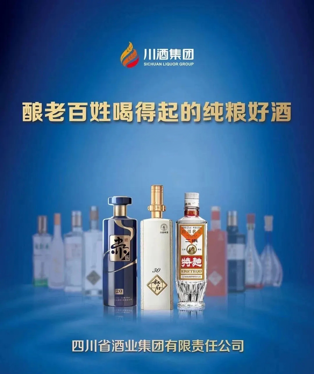 青年榜樣趙金松:一輩子認認真真做一件事