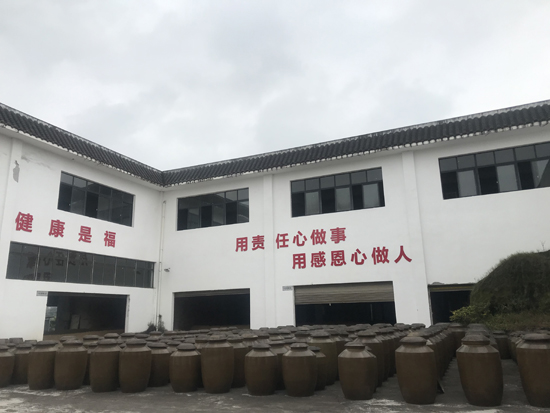 千天百味貢醋:傳承非遺 千天時間曬出黃金品質