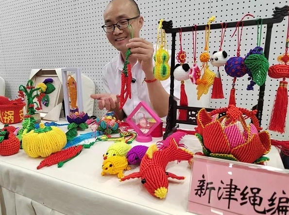 20240801170517455-78-20955.jpg 圖片