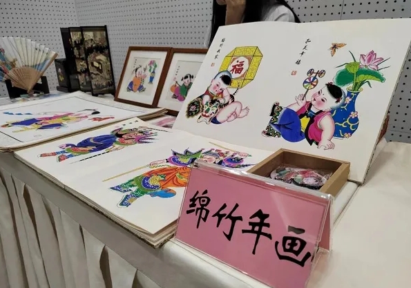 20240801170534608-98-9308e.jpg 圖片